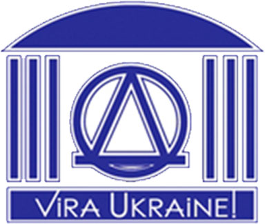 Виставка Vira Interior